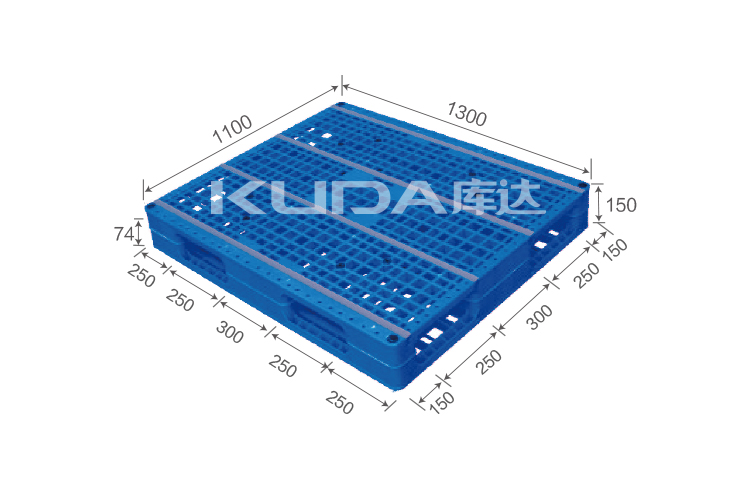 1311C网格田字（置钢管）塑料托盘
