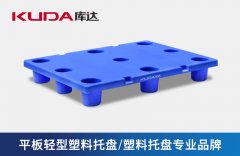 白色塑料托盘为什么比较少见