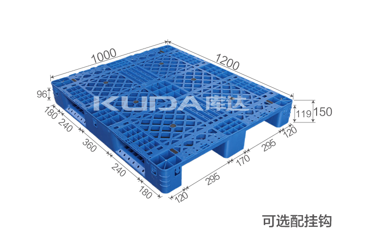 1210Q网格川字（置钢管）塑料托盘
