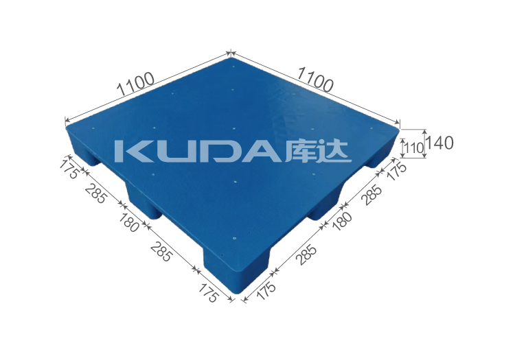 1111G平板九脚（置钢管）塑料托盘