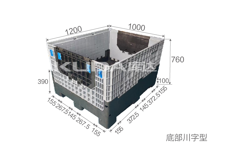 1210M折叠卡板箱