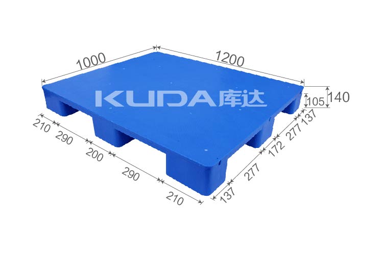 1210N平板九脚（置钢管）塑料托盘