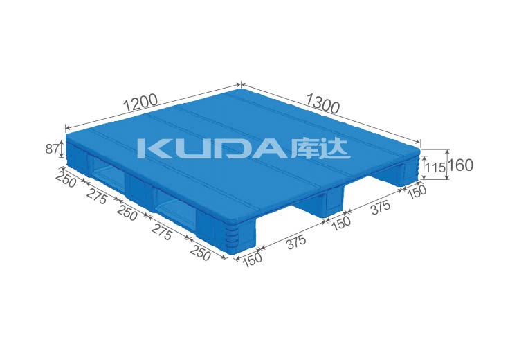 1312A平板川字（置钢管）塑料托盘