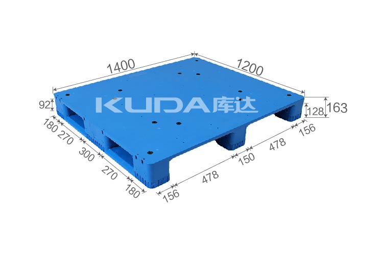 1412G平板川字（置钢管）塑料托盘