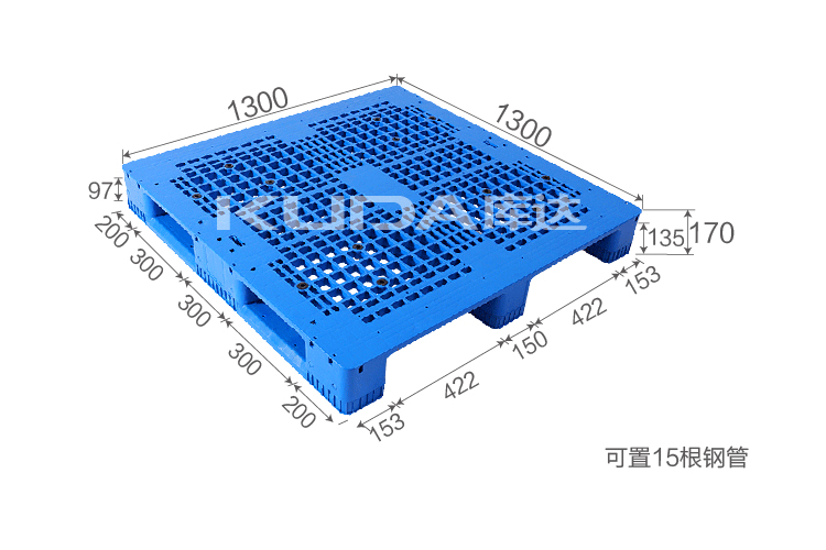 1313G网格川字（置钢管）塑料托盘