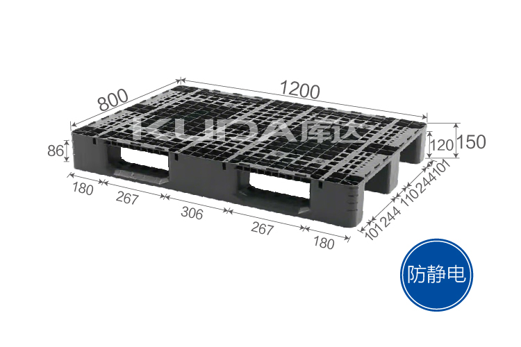 1208J网格川字塑料托盘