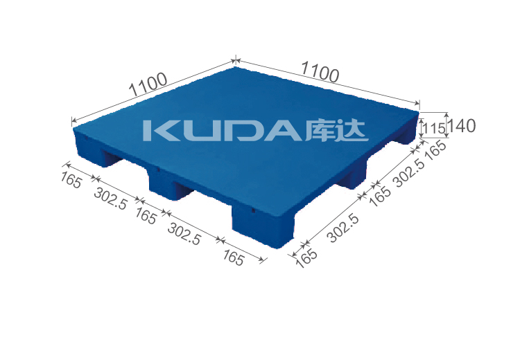 1111D平板九脚（置钢管）塑料托盘